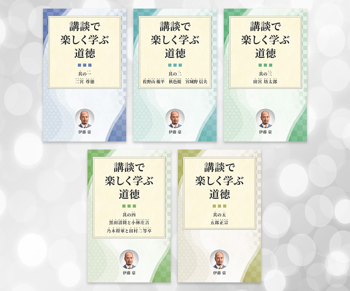 読みたくなる！Kindle表紙デザイン作成します 目を引く電子書籍の表紙作ります！A＋コンテンツのセットあり イメージ4
