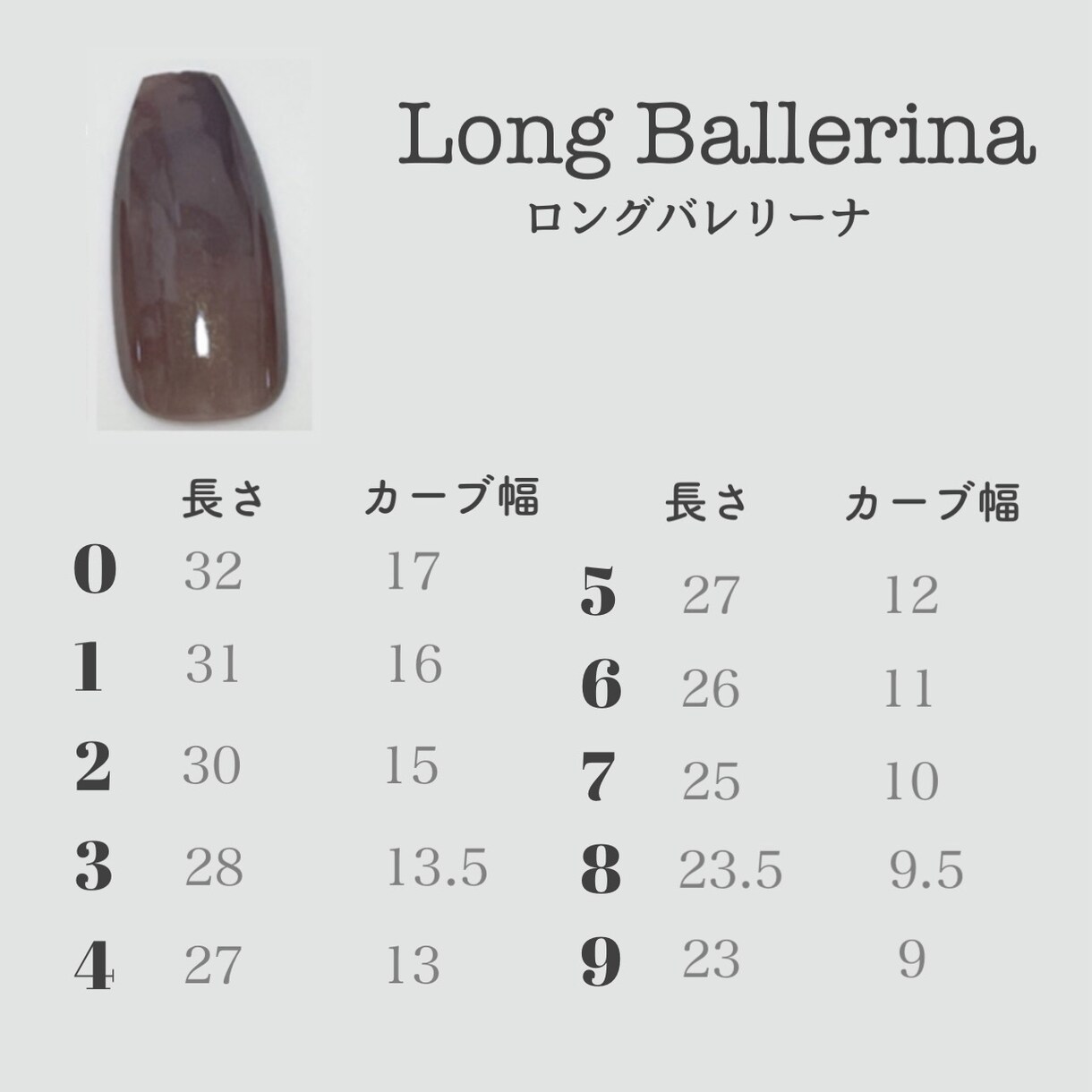 好きなチップとサイズからお作りします 手書きネイルチップ　フルオーダー イメージ7