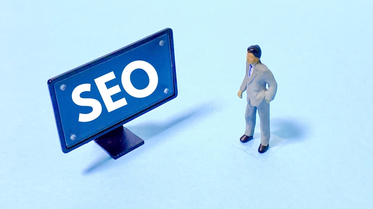 個人ブログが勝つ為のSEOコンサル５日間で行います 集客収益化を見据えたただの上位表示ではなく稼ぐ為のSEOです イメージ7