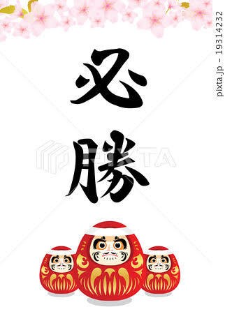 英検3級、準2級の対策と勉強方法について教えます 勉強期間2週間で楽々受かった方法を教えます イメージ1