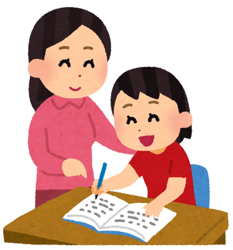 現役医学生が宿題の確認から受験の相談に対応します 家庭教師革命！破格で高品質な家庭教師サービスを提供します！ イメージ1