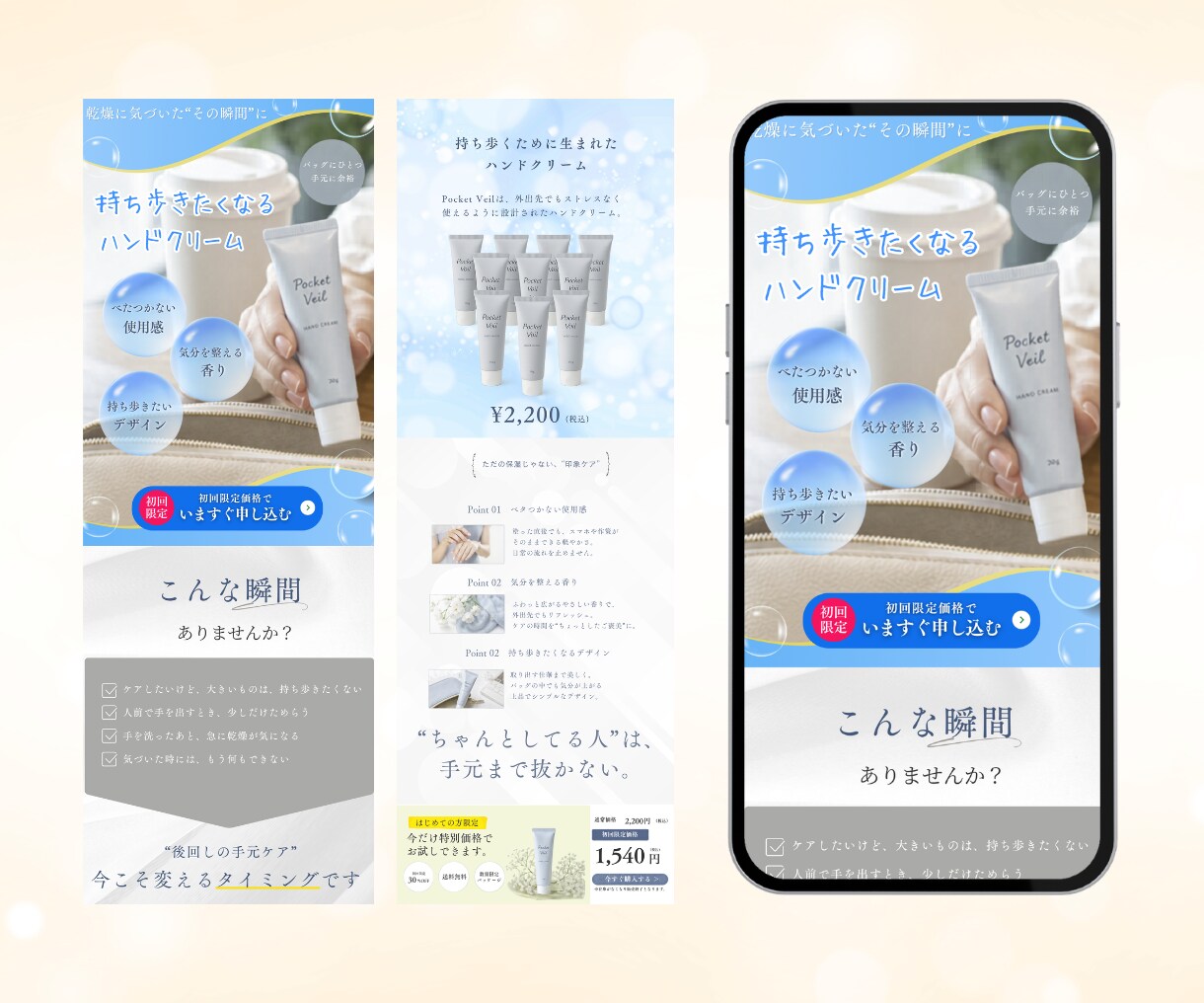 集客につながるフィード投稿を制作しますます Canvaで制作！集客につながる画像を丁寧に制作します！ イメージ8