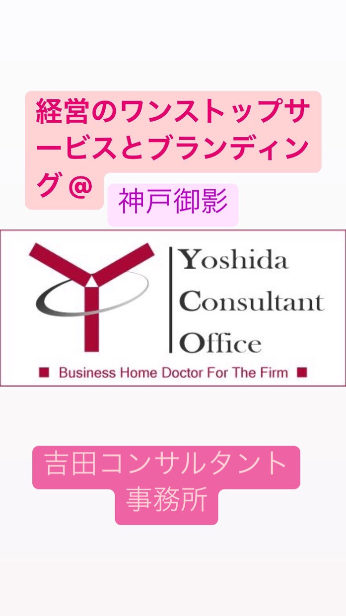 コーチングします あなたの中に答えがあります。私がそれを引き出します！ イメージ2