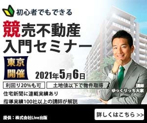 修正無制限で、丁寧なバナー広告を作成致します ※実績が少ない為10件限定で低単価で承ります。 イメージ2