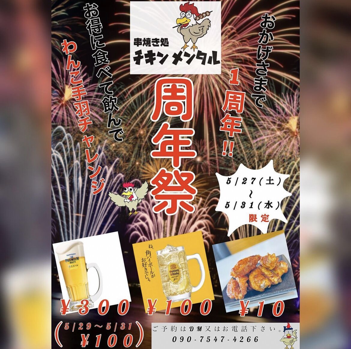 あなたの企業がどこよりも輝くデザインを描きます 自信を持って看板を掲げて頂けるようなロゴを制作 イメージ4