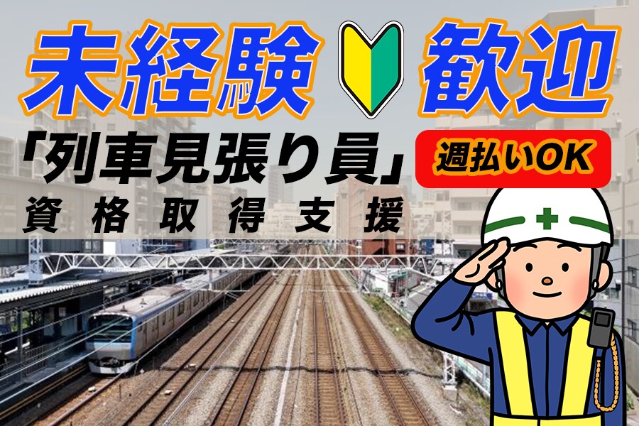 個性的で訴求をわかりやすく！何度でも訂正致します ラフ案提出１日以内に提出させていただきます イメージ5