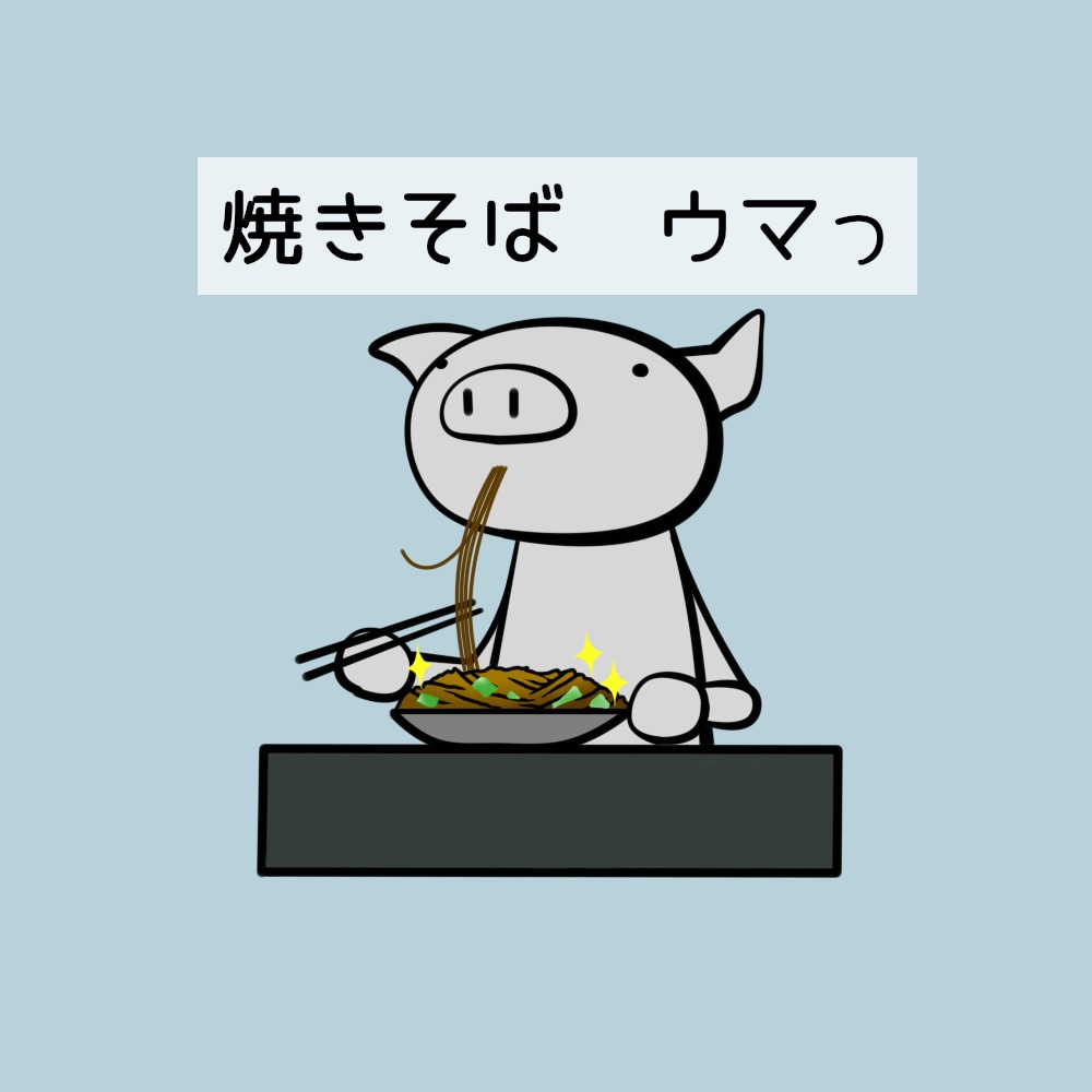 アナタだけの特別なポエムを作ります 言葉を形に残したい、元気が欲しい、様々な思いに応えます！ イメージ8