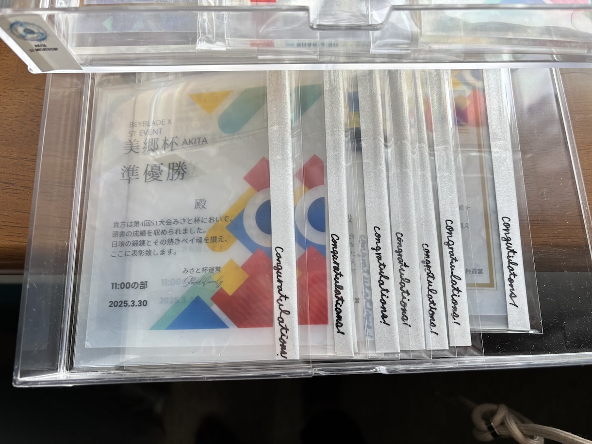 イベント時の賞状お作りいたします！ます 他のイベントと差をつけたい方！ご相談にのります！ イメージ3