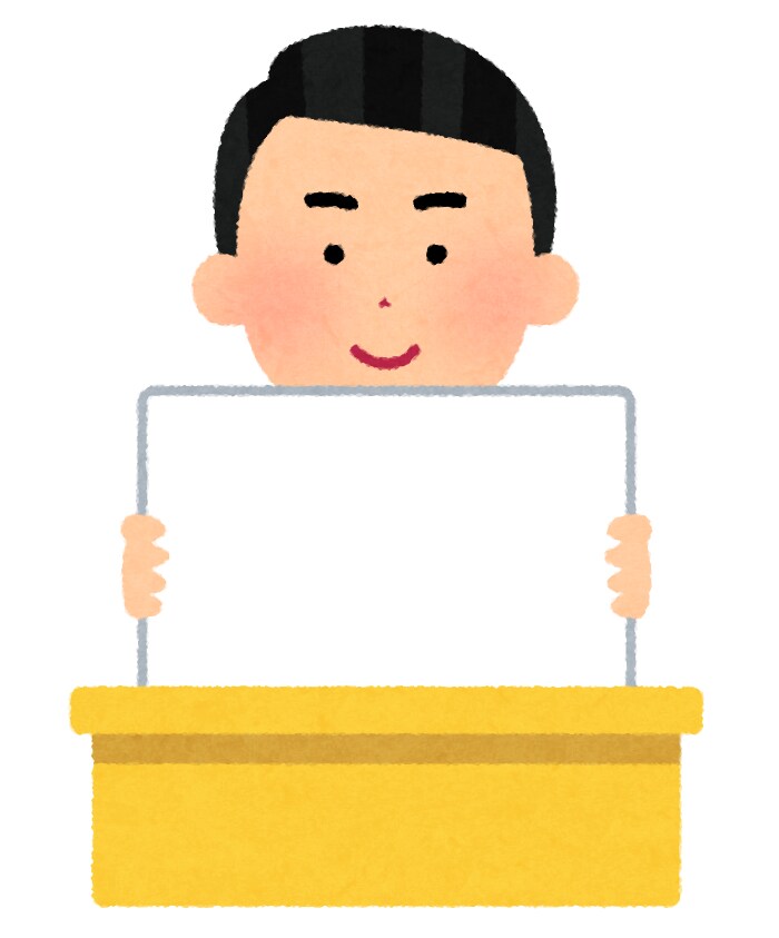 大喜利のお題考えます 大喜利の大会やイベントの主催者さんにオススメ イメージ1