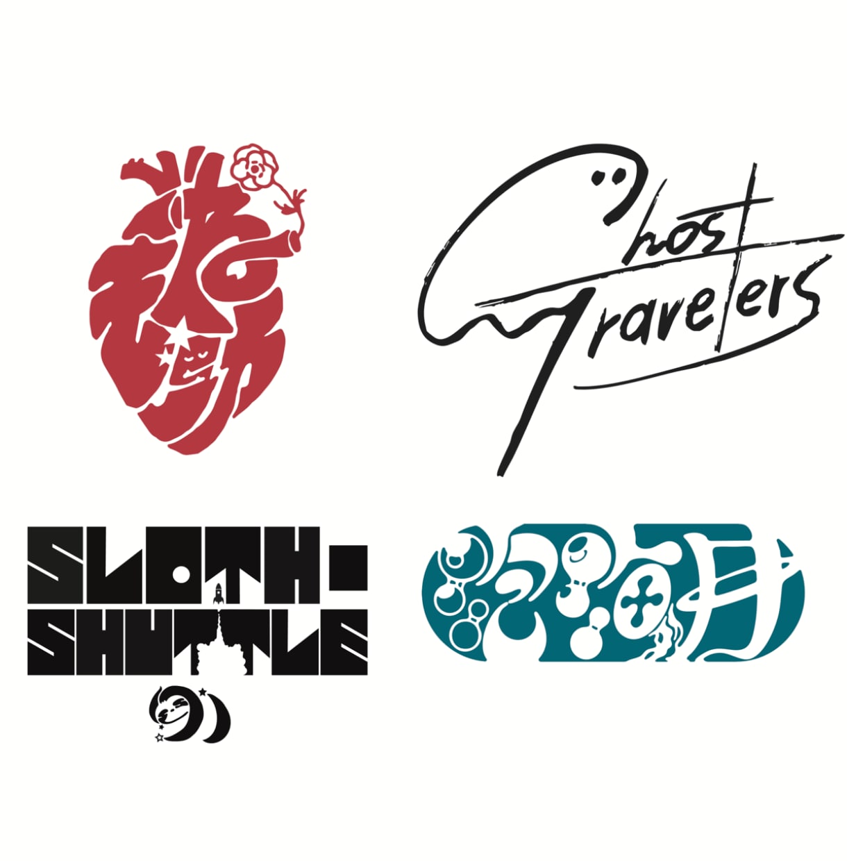 意味を強く込めたオリジナルロゴを作成します 遊び心を加えてユーモアあふれる印象的なロゴに イメージ1