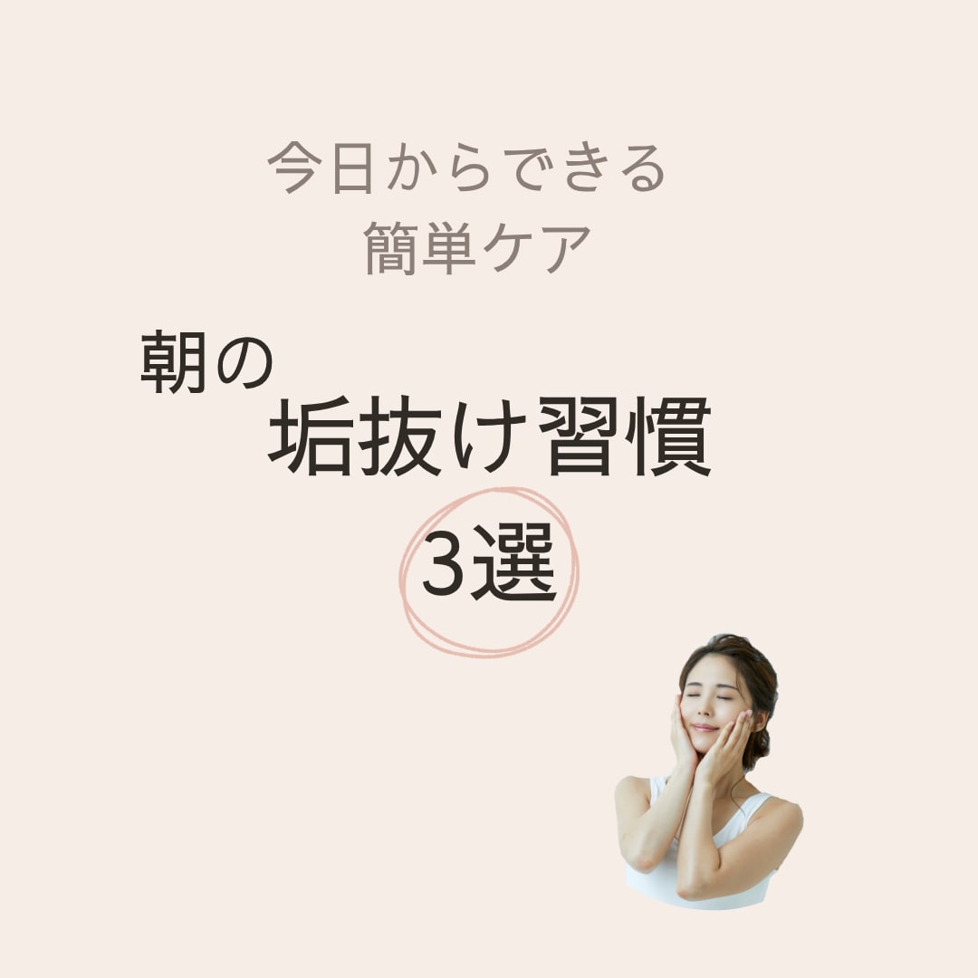 申し込みを意識した告知画像を制作します 教室・講座・イベント告知が得意です イメージ4