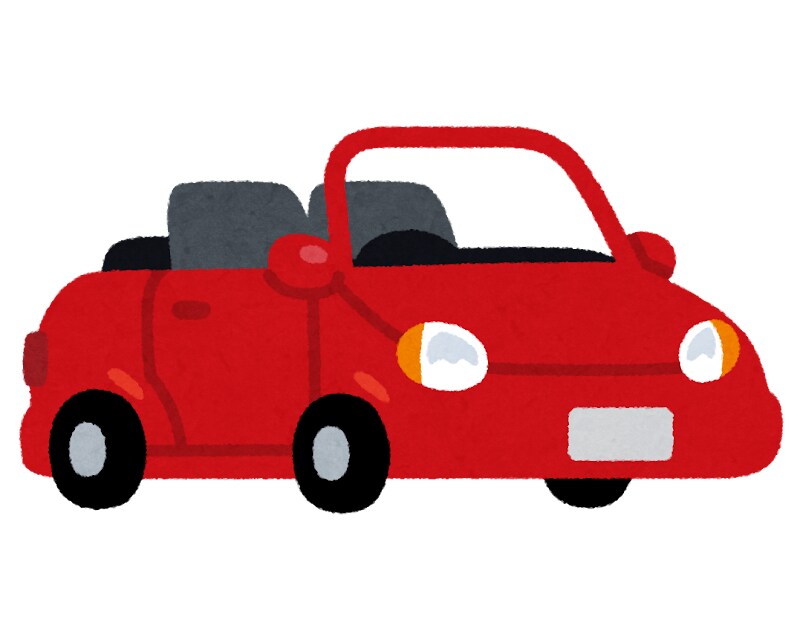 マイカー購入アドバイス！理想の車見つけます 車大好き人間による最高の車の見つけ方 イメージ1
