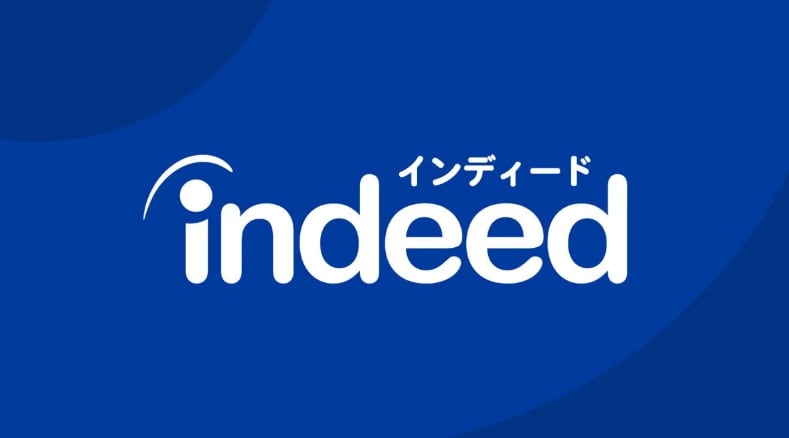 求人・採用広告のアレコレを丸ごと支援できます 元求人広告業界で400社以上を5年間支援して表彰されました。 イメージ1