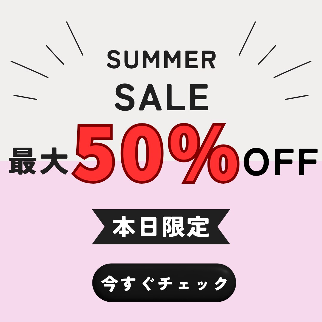 1,500円　SNSバナー作成します クリックされるシンプルなバナー作成します イメージ2