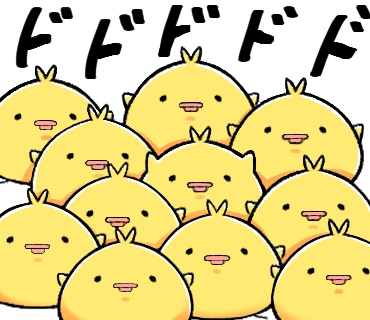 ゆるくてかわいいラインスタンプを制作いたします ゆるふわでかわいい！あなただけのラインスタンプいかがですか？ イメージ1