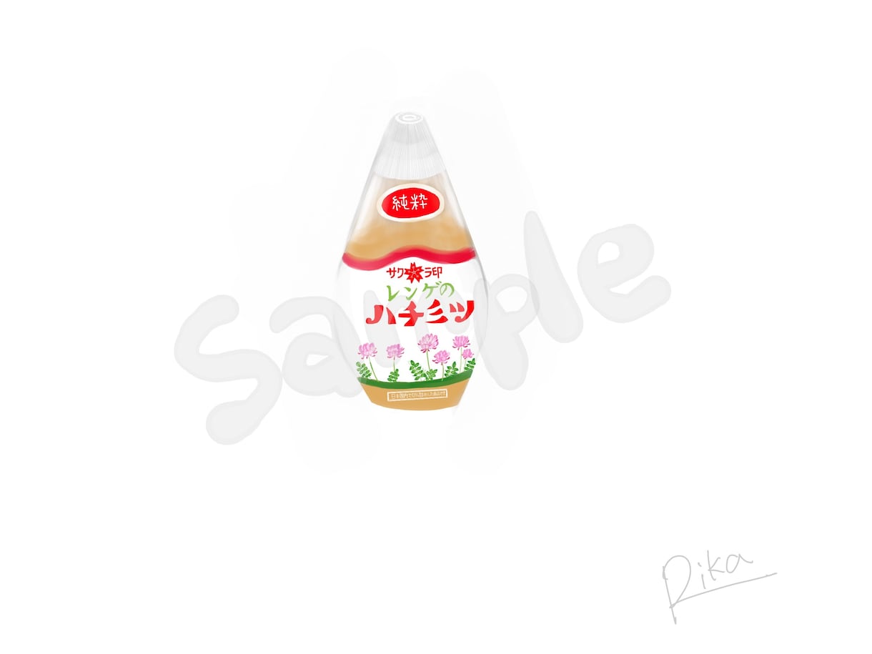 ほんわか系のイラストを描きます ほんわかなイラストや似顔絵がお好きなあなたへ♡ イメージ2