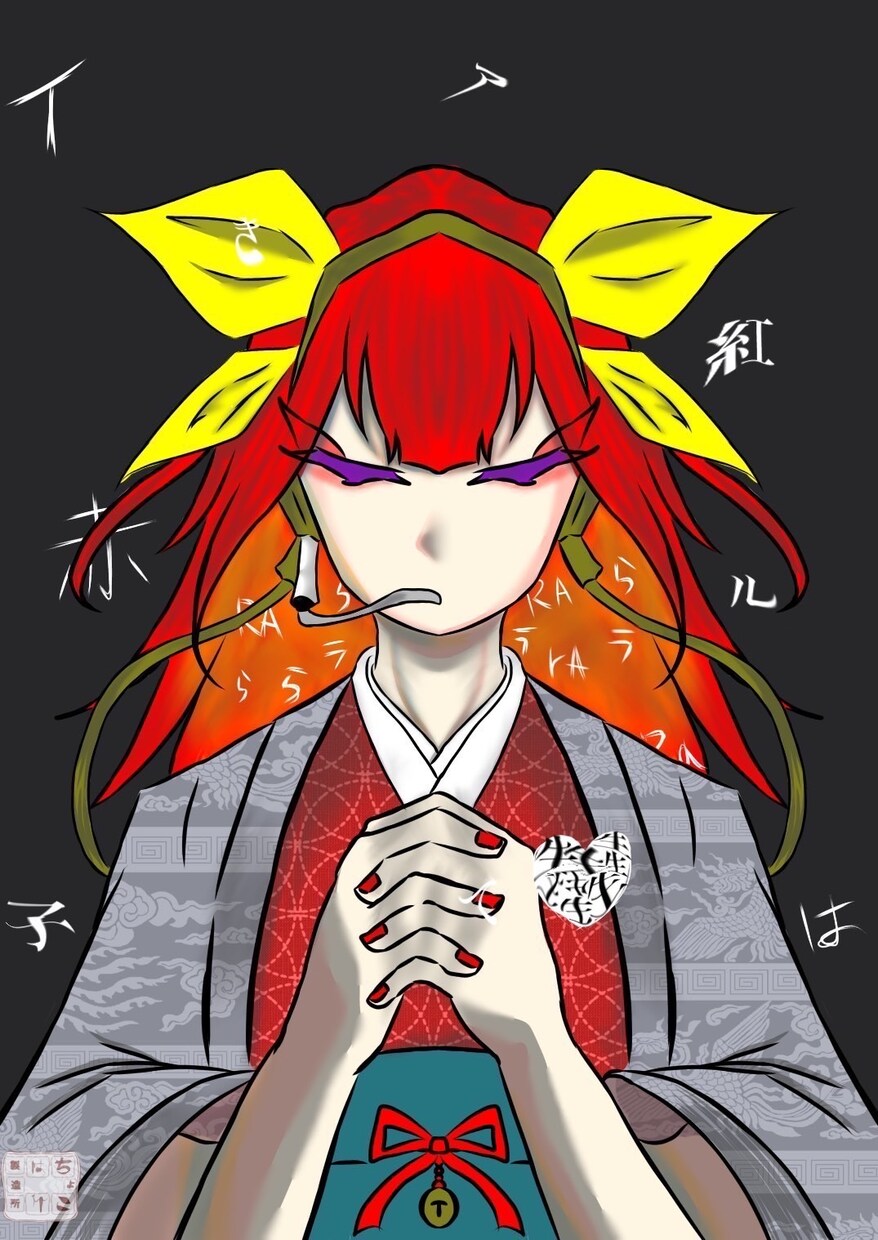 依頼されたイラストを制作します アイコンやポスターなどに使いたい方へ イメージ3