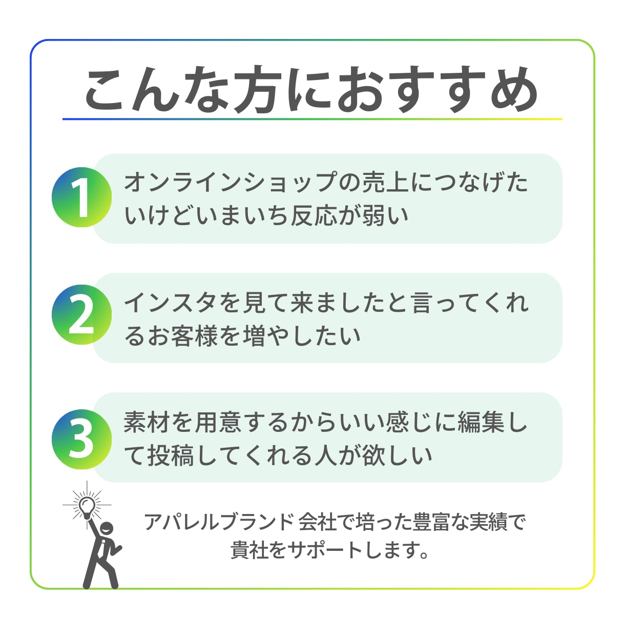 ショート動画リール動画の編集します フォロワー1.7万人で売上1.3億円販売した実績あり イメージ2