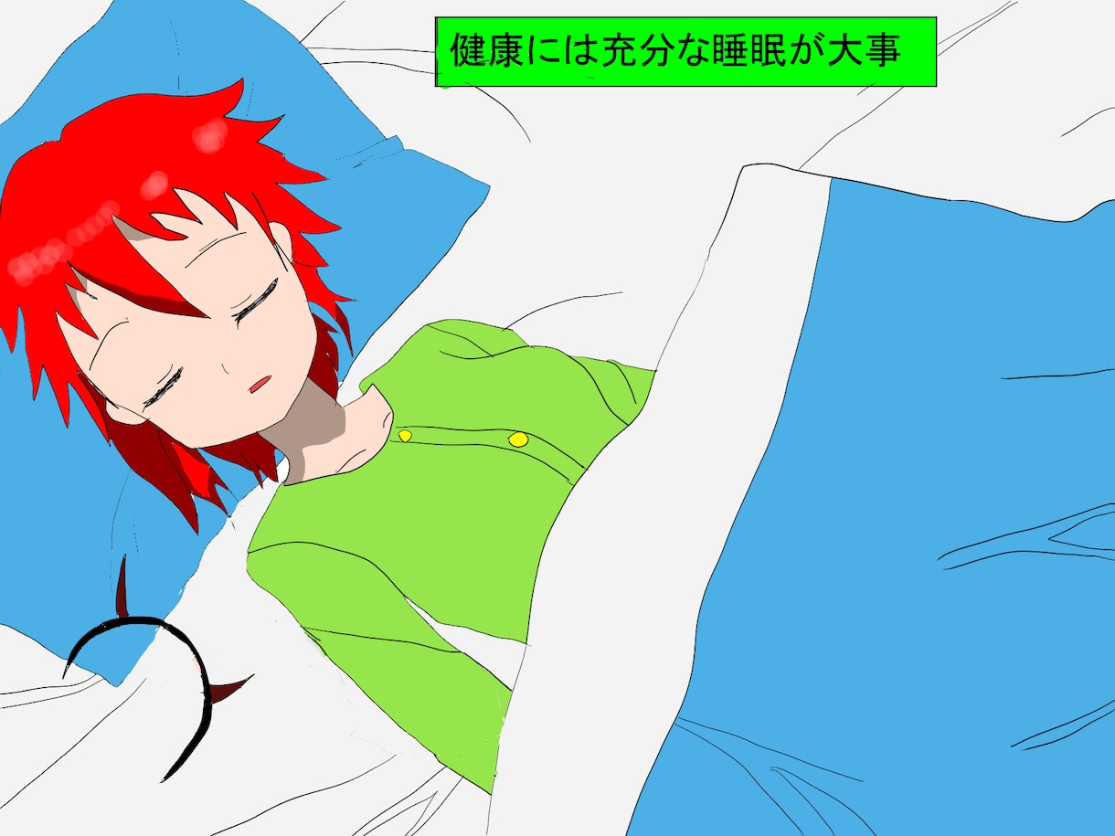 健康関連イラストでSNSを良くするお手伝いします 専門用語にイラストを付けて分かりやすく！ イメージ3