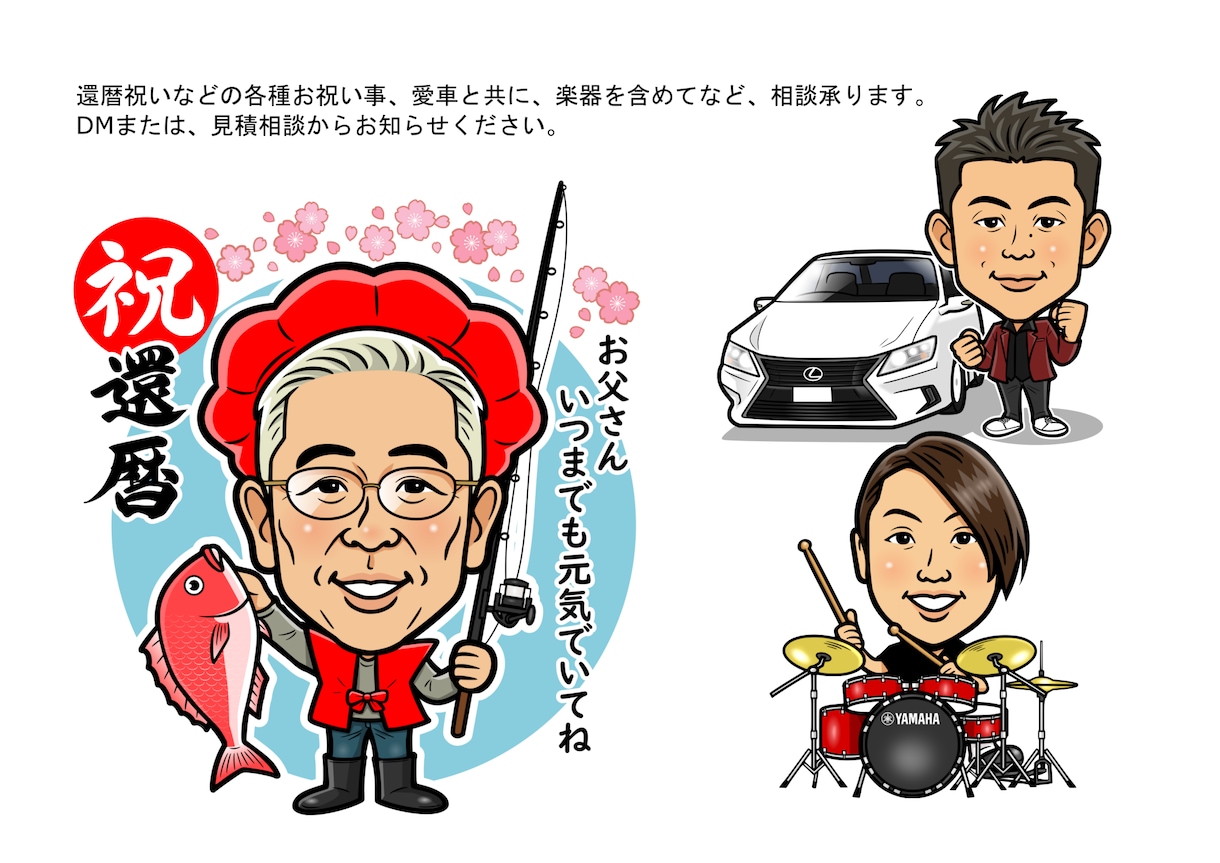似顔絵描きます SNSアイコン、名刺、会社HPのスタッフ紹介、プレゼントに！ イメージ2