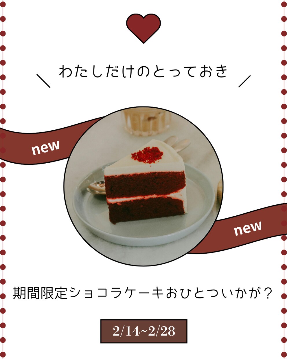Canvaでのデザイン制作をお受け致します おまかせOK！Instagram投稿用の編集お手伝い！ イメージ2