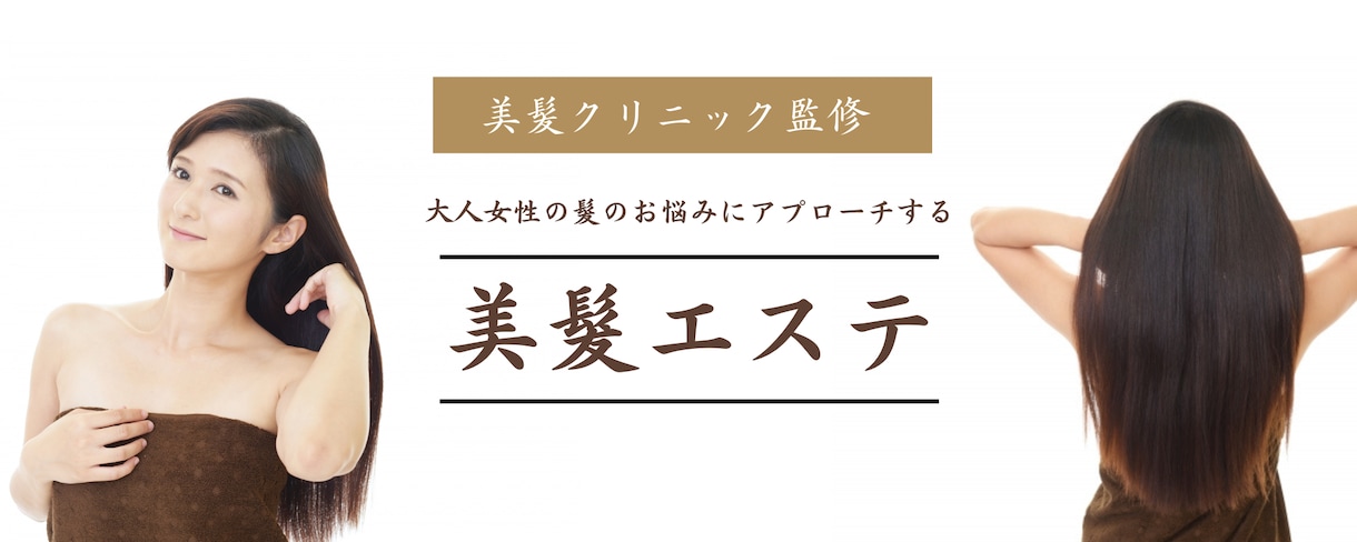 ペライチでLP（ランディングページ）制作いたします 集客UPにつながるLP作ります！オリジナルヘッダー！ イメージ2
