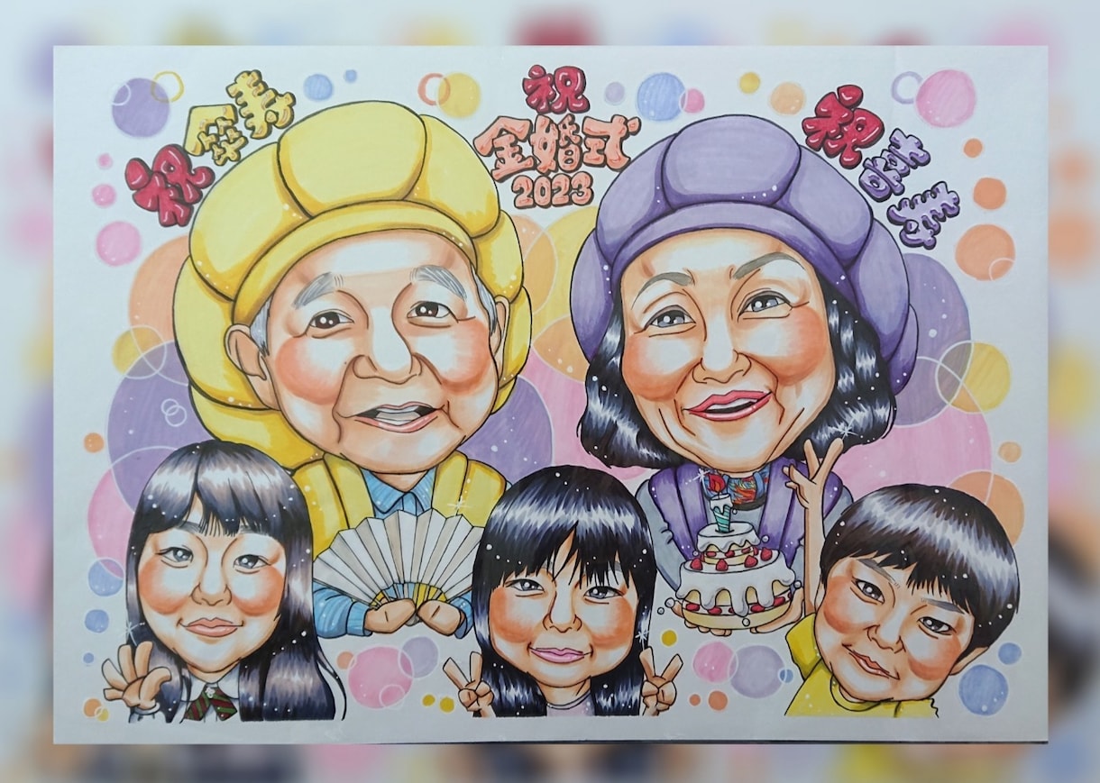 大人数 でもOK!! 可愛い似顔絵お描きします 想いを伝えたい大切な人へのプレゼントに☆ イメージ5