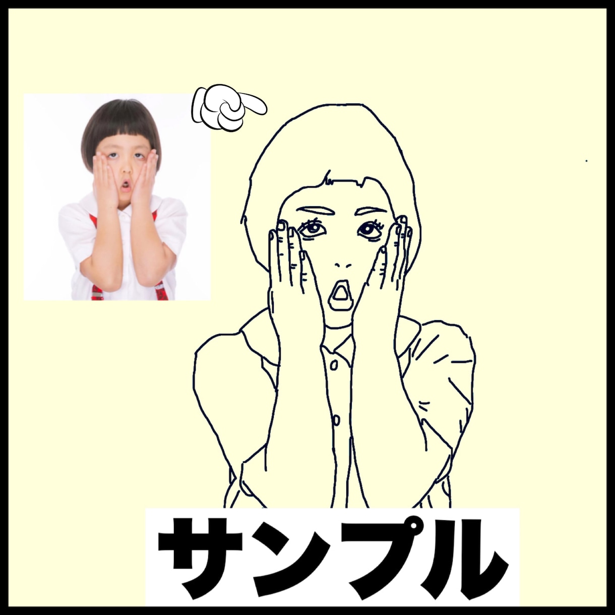 モノクロ似顔絵を上半身まで1000円で作成します シンプルなモノクロ似顔絵を上半身まで1人/1000円で作成。 イメージ2