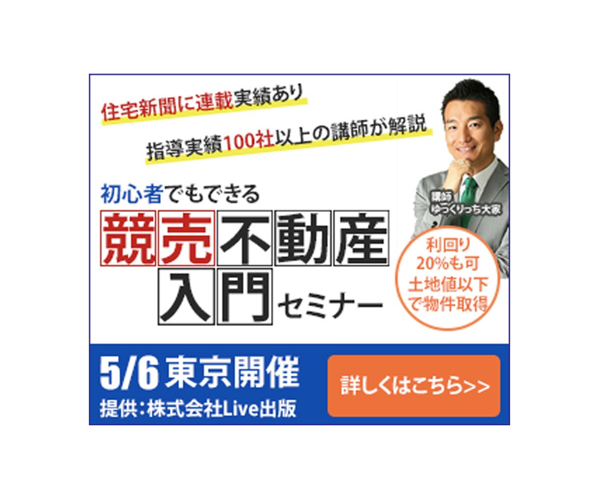 目を引く、反応が取れるバナー・ヘッダー制作します 迅速・丁寧な対応であなたの思いを全力で形にします！ イメージ3