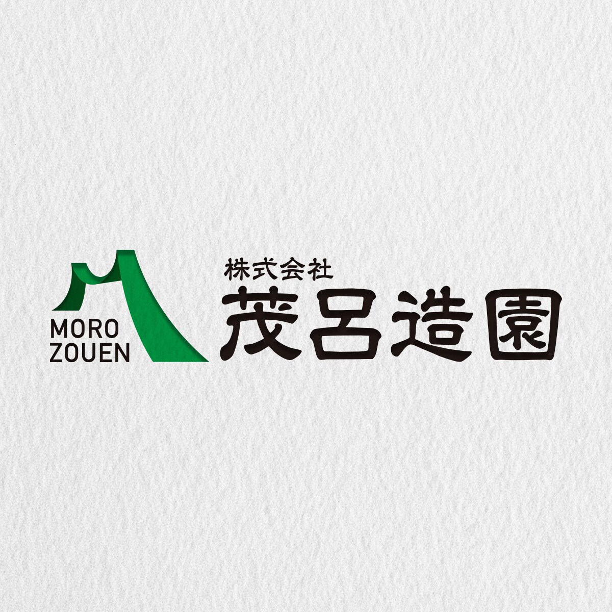 あなたに最適なロゴデザインをご提案します ロゴデザイン20年のプロが、あなただけの魅力的なロゴをご提案 イメージ9