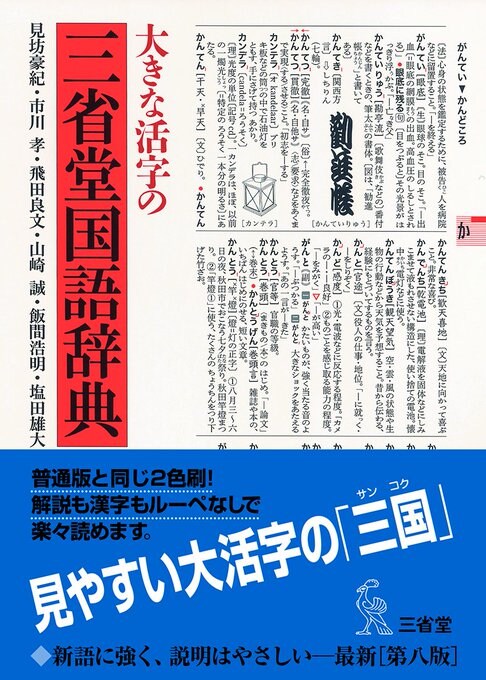 茨城県内の公立・私立高校受験のお悩みにお答えします 茨城県内の受験校でお悩みの受験生のためにアドバイスいたします イメージ3