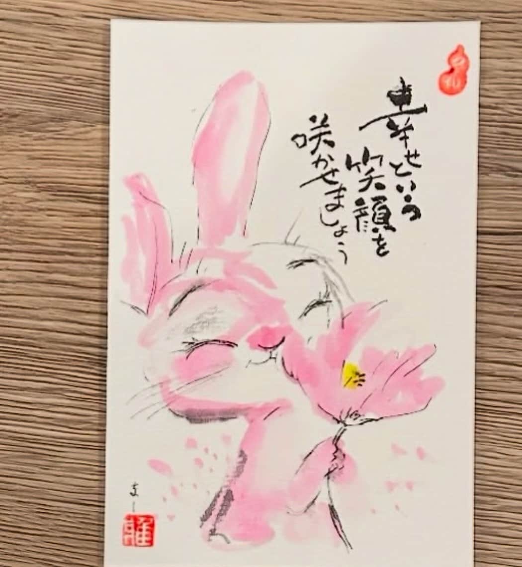 世界に一つだけの己書☀︎原画をお渡しします 心がほっとする、元気が出る筆文字アートを手書きでお届けします イメージ1