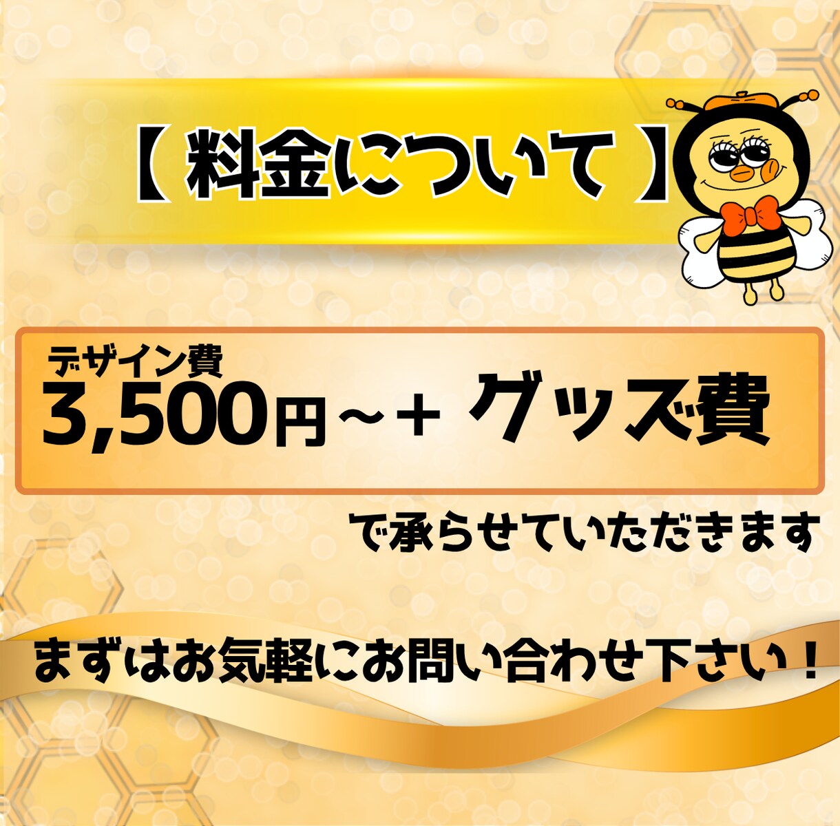 想いが伝わる似顔絵グッズ作成いたします プレゼント、推し活グッズなど幅広く対応！ イメージ5