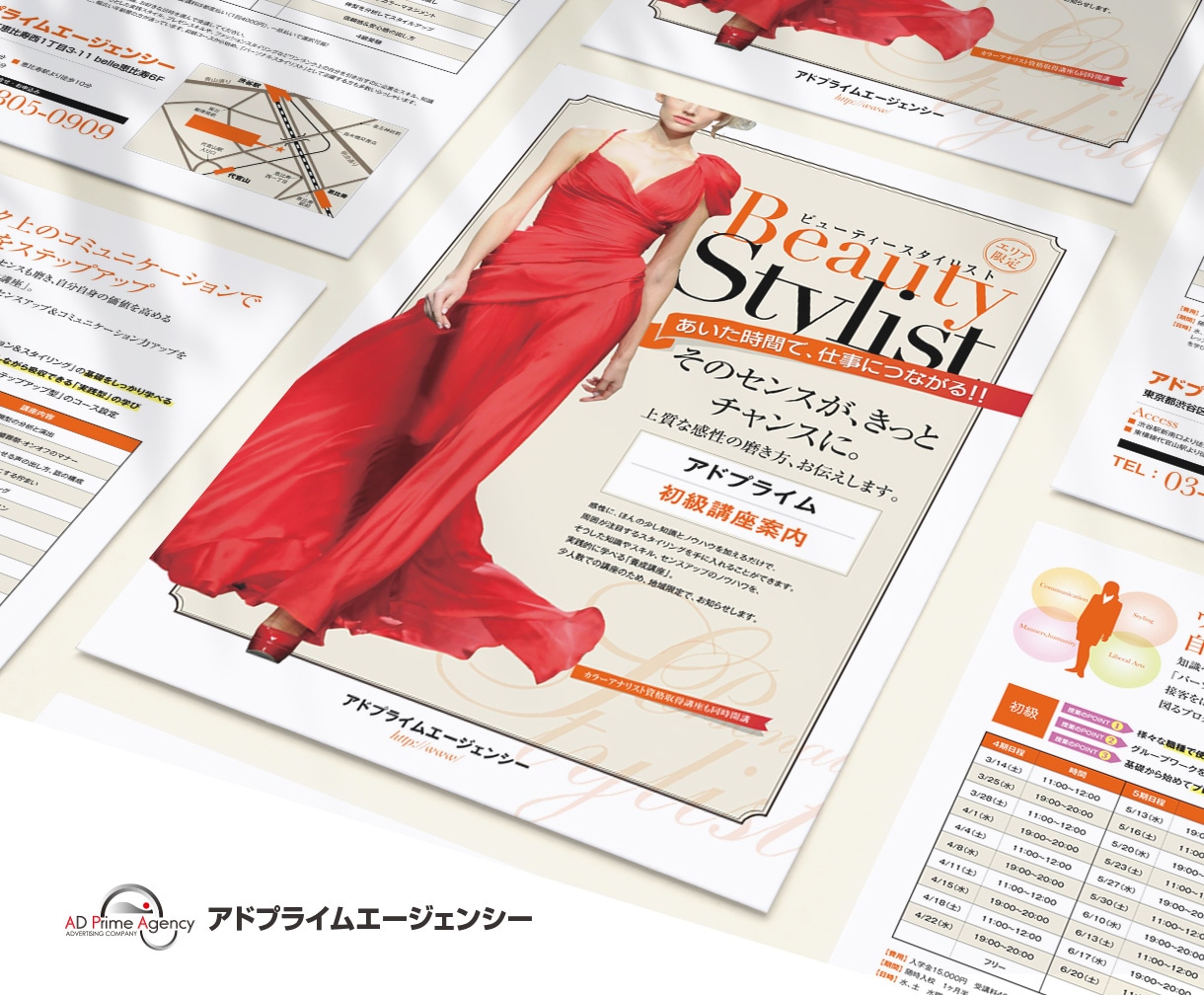 プロがココナラ価格で高品質なチラシを作成します 伝わる高品質な【A5】or【B5】片面チラシを丁寧にご提案 イメージ6