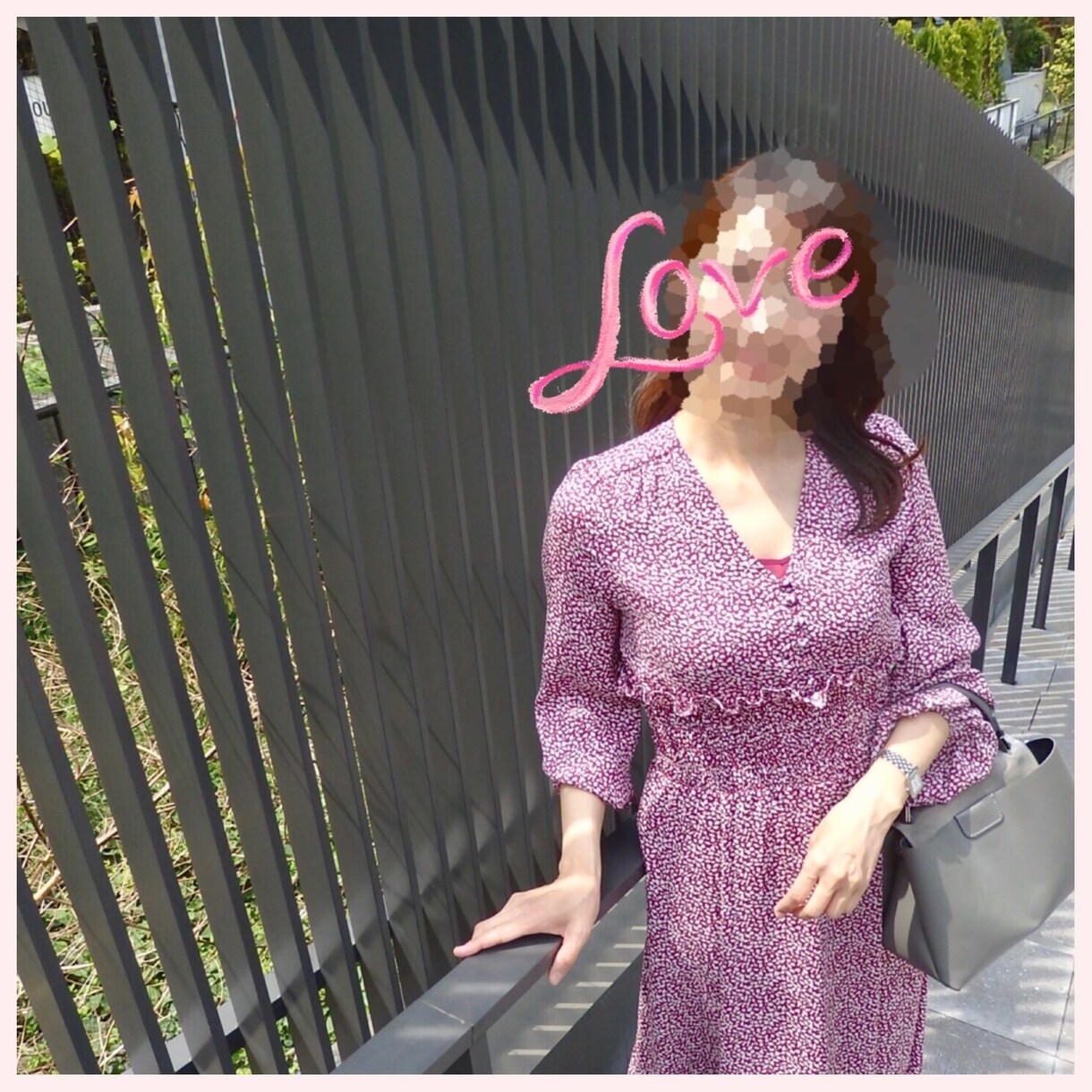 婚活アプリの写真のモテ度を診断&アドバイスします アプリで婚活をしているけれど、素敵な方に会えない方へ イメージ5
