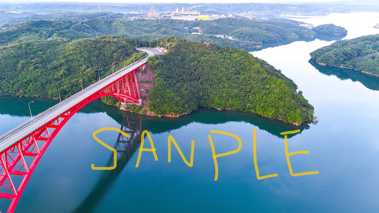 三重県のええとこ写真販売します 三重県綺麗な自然・観光名所の空撮画像を提供 イメージ1
