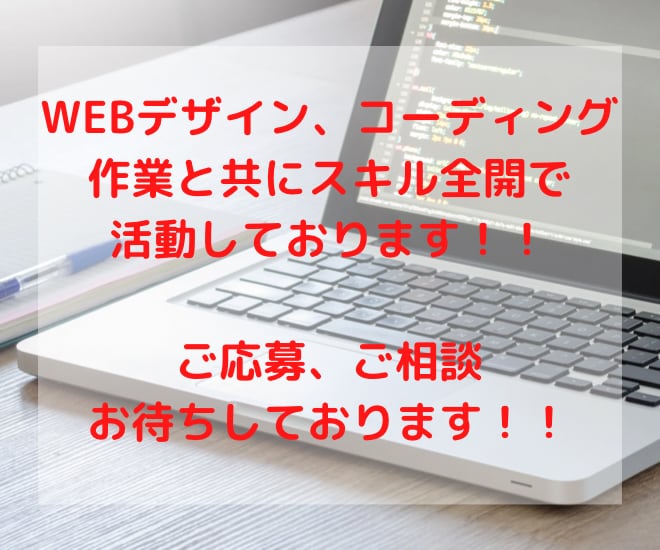 チラシ・広告・フライヤー等デザインいたします JPEG.PDFでのお渡しですのでそのままプリントできます イメージ10