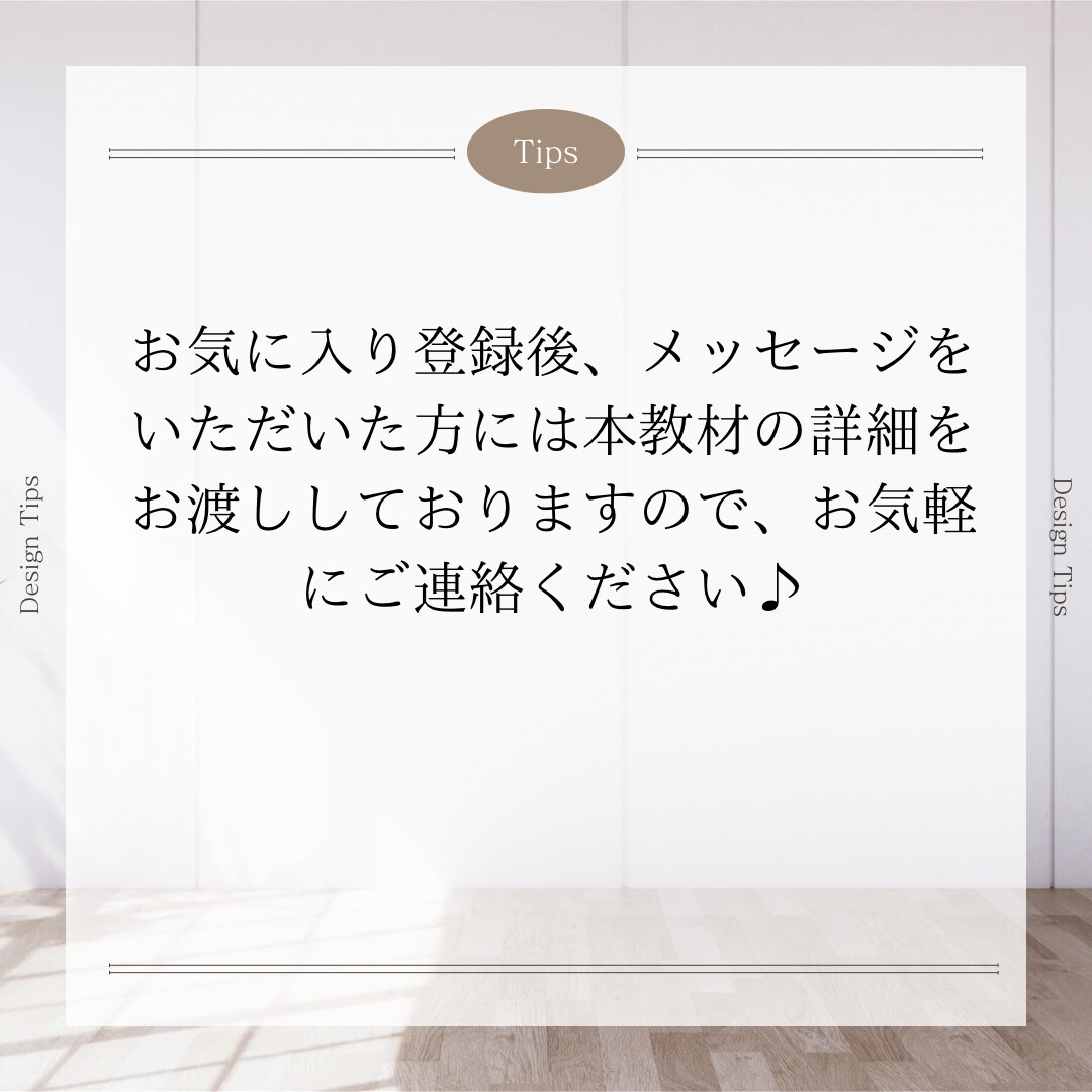 スマホで実践している㊙️副業の手順をお教えします ⚠️完全在宅で実践出来ます‼️半自動化で稼ぐ簡単副業‼️ イメージ3