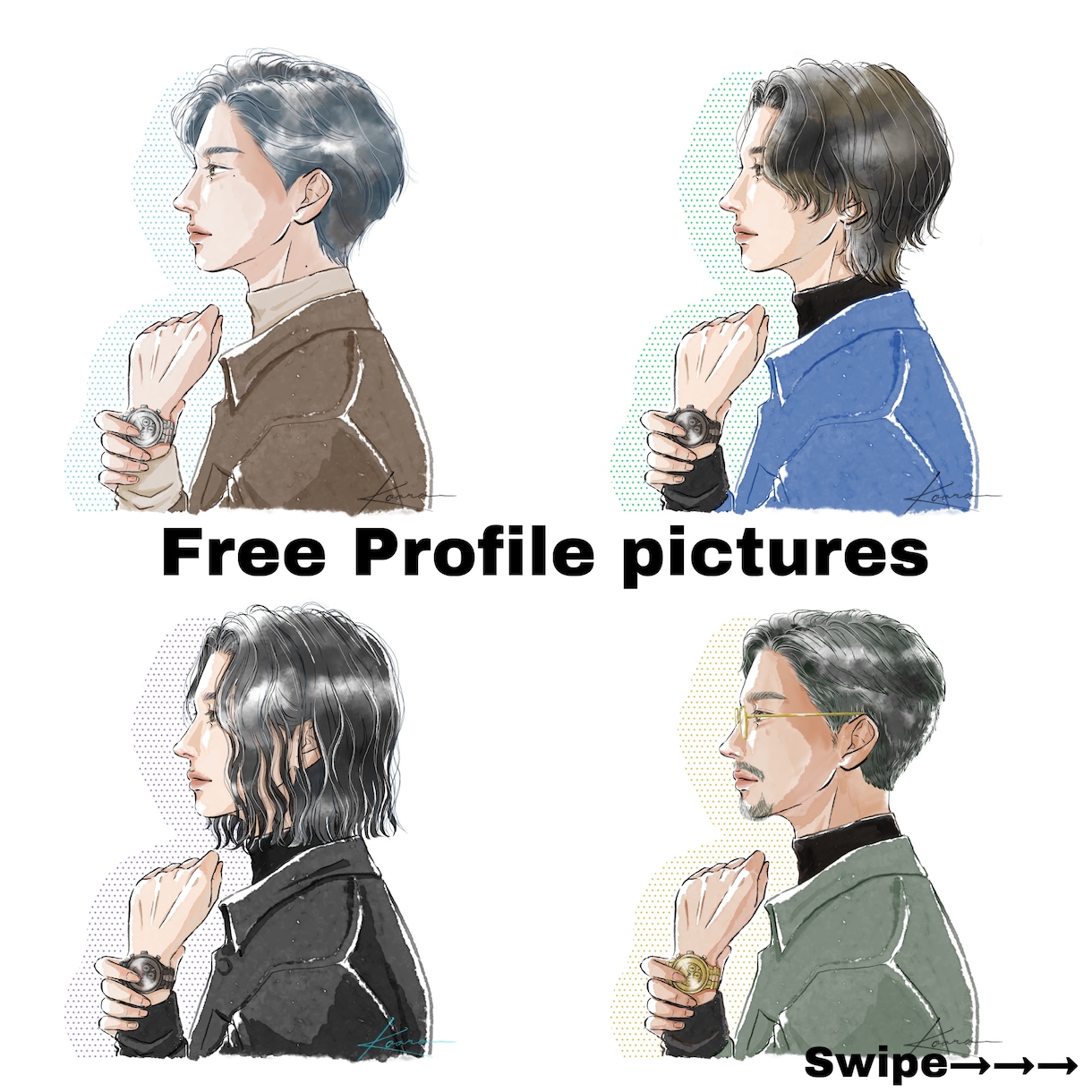 小物類無料♪色彩にこだわったイラスト描きます ほど良い色遊びで個性を♪おしゃれで目を惹く仕上げに！ イメージ9