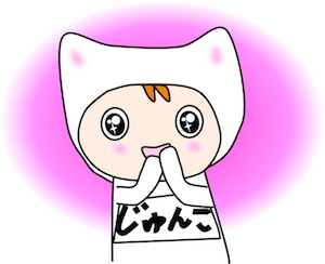 お名前入りのLINEスタンプ作ります 家族や友人への特別なプレゼントに！もちろん自分用でも(^^) イメージ3