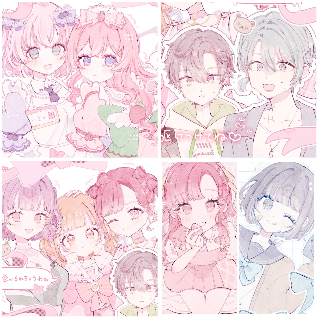 簡易イラスト制作承ります 暖かみのある優しい雰囲気のイラストに仕上げます！ イメージ1