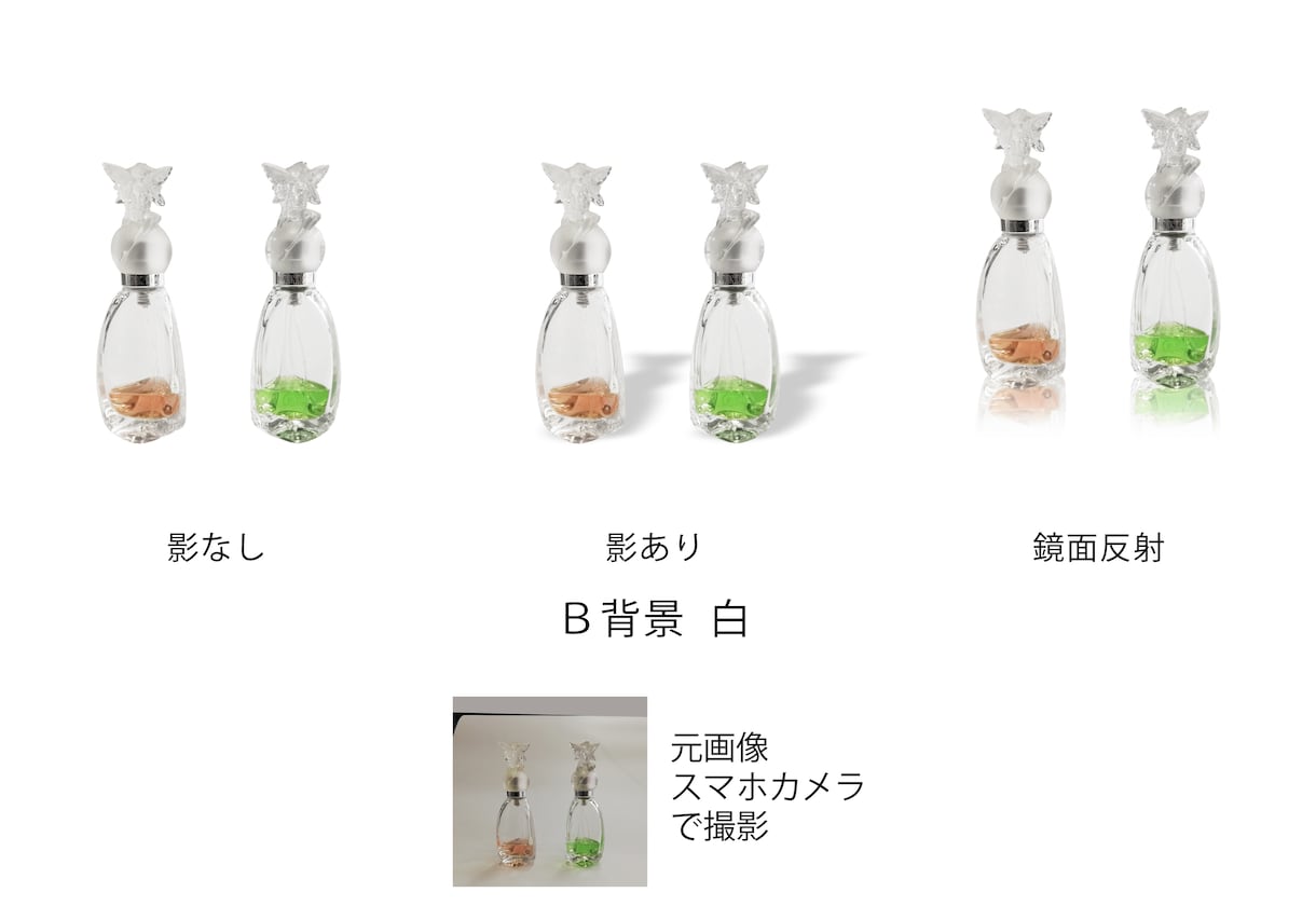 透明感を生かして綺麗に修正します 透明感を維持しながら背景を入れ替えます イメージ3
