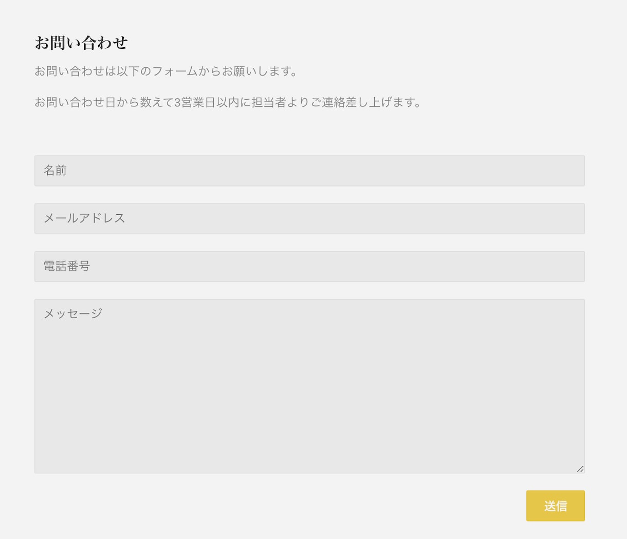 Shopifyを使ったECサイトの作成をいたします 話題のECサイト「Shopify」の作成を代行します イメージ5