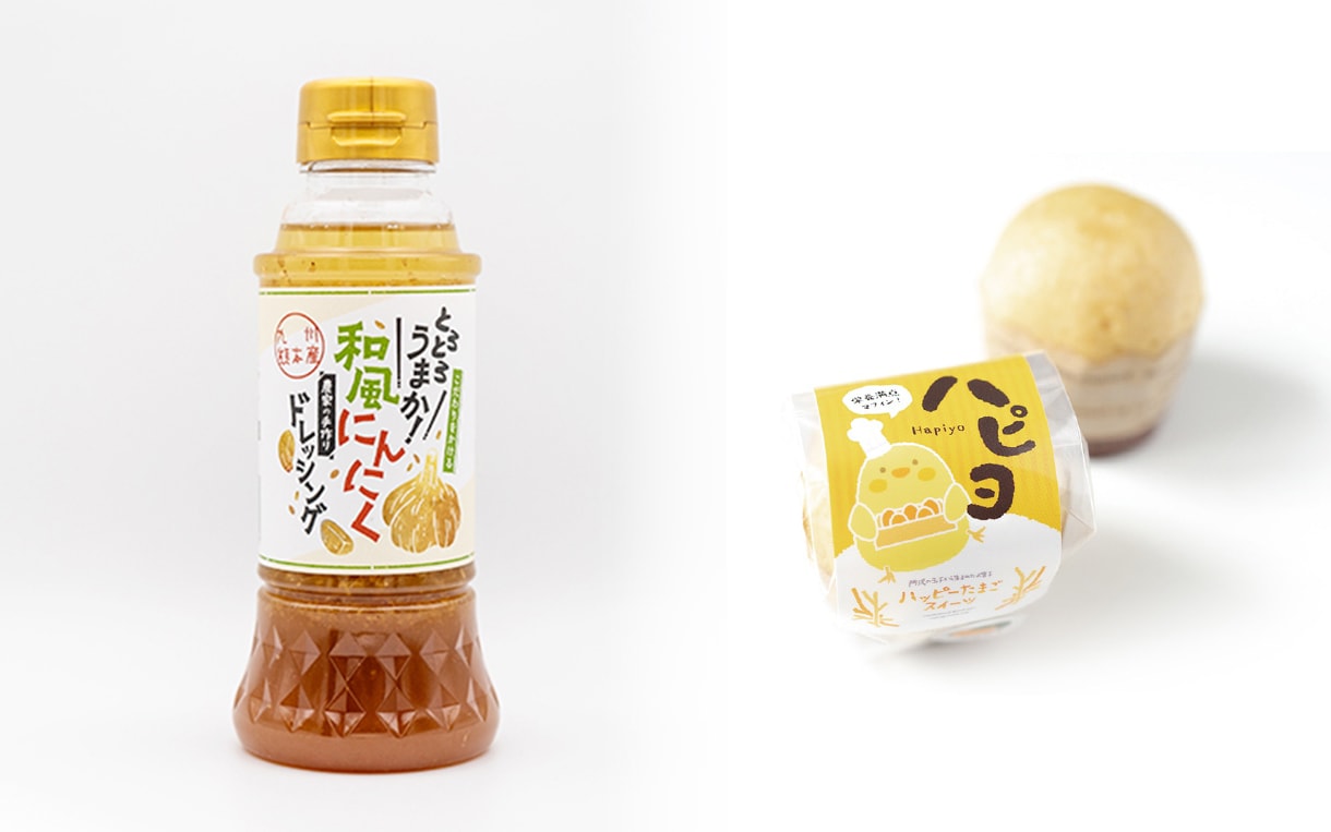 売上が左右する魅力ある商品パッケージを作成します 商品の魅力を伝えるのがわからない方へ イメージ5