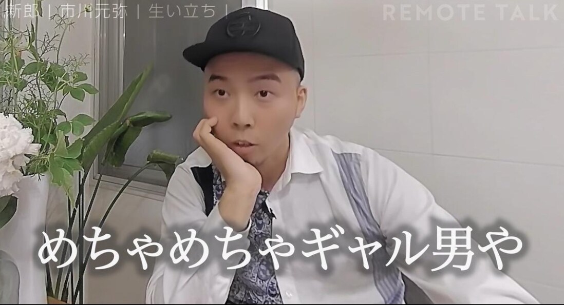 新郎新婦結婚前夜 自宅で語らうプロフィール作ります 感動&笑い対談形式ムービー！サンプル利用可能な方募集！ イメージ5
