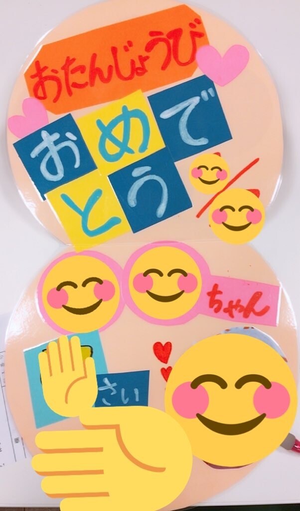 お友達や家族、恋人にメッセージカードを作成します 誕生日や記念日のプレゼントにカードを添えませんか？ イメージ5