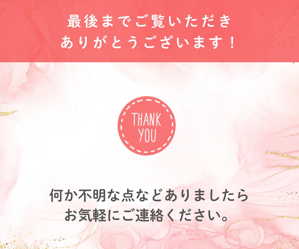YouTubeサムネイルを格安で作成します 思わずクリックしてしまうサムネイルを作成します！ イメージ10