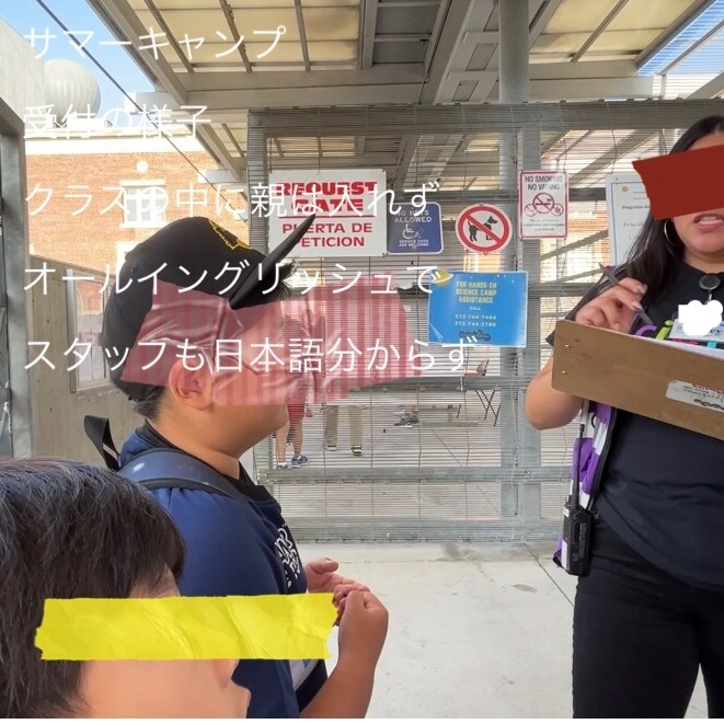 小3準2級合格】おうち英語アドバイスします 幼稚園とインター通園ママが伝える＊子供のやる気UP英語教育 イメージ5