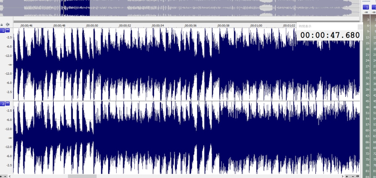 簡単な音楽ファイルの編集をします 今持ってる音楽ファイルを自分の思い通りに編集したいかたへ イメージ1