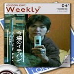 あなたの総合的な未来を霊視予知します これまでズバズバ的中させている本物の未来予知 イメージ7